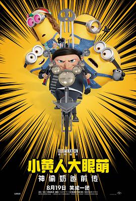 杉浦树
